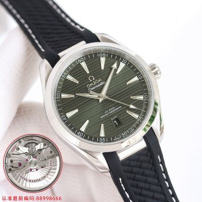 Vintage OMEGA Seamaster Automatic Value Aqua Terra 150m  Green Dial Rubber Strap Copy Watch